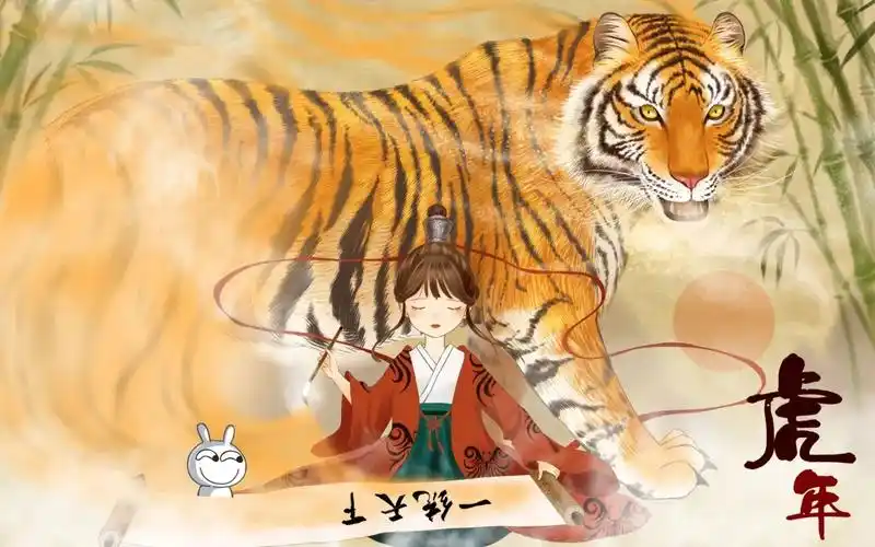 动漫男生头像高清热血系合集横幅